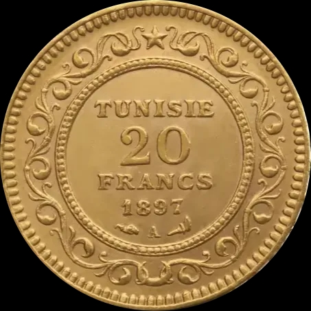 20 Franków Tunezyjskich Bej Różne Roczniki - Back