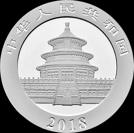 Chińska Panda 30g srebra 2018 - Back