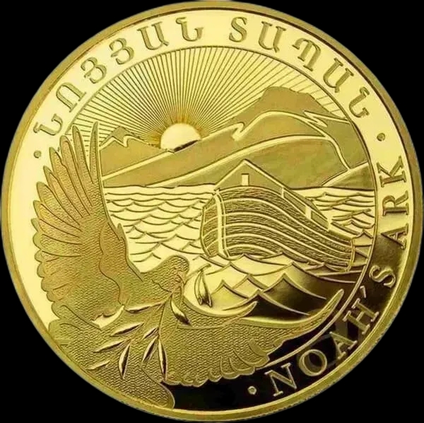 Arka Noego 1 uncja złota 2023 - Front