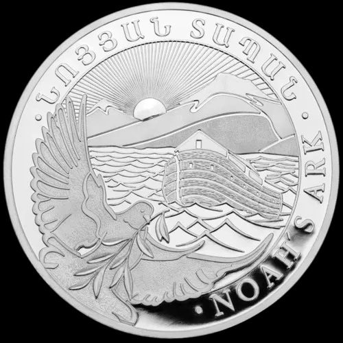 Arka Noego 1/2 uncji srebra 2025 - image 1
