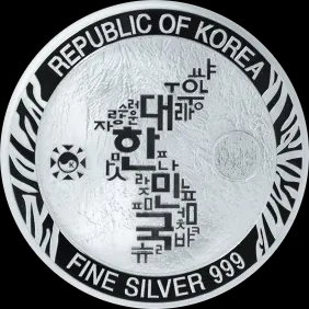 Korean Tiger 1 uncja Srebra 2019 - image 2