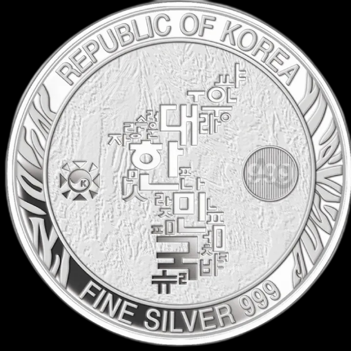 Korean Tiger 1 uncja Srebra 2023 - image 2