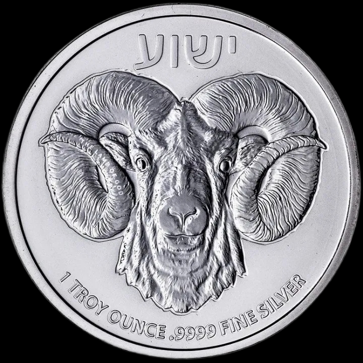 Ram of Calvary 1 uncja Srebra 2023 - image 1