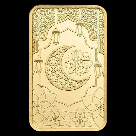 Sztabka Eid Mubarak 5g złota PAMP - image 1