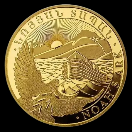 Arka Noego 1/4 uncji złota Losowe lata - image 1