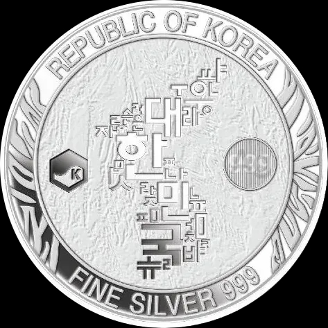 Korean Tiger 1 uncja Srebra 2024 - image 2