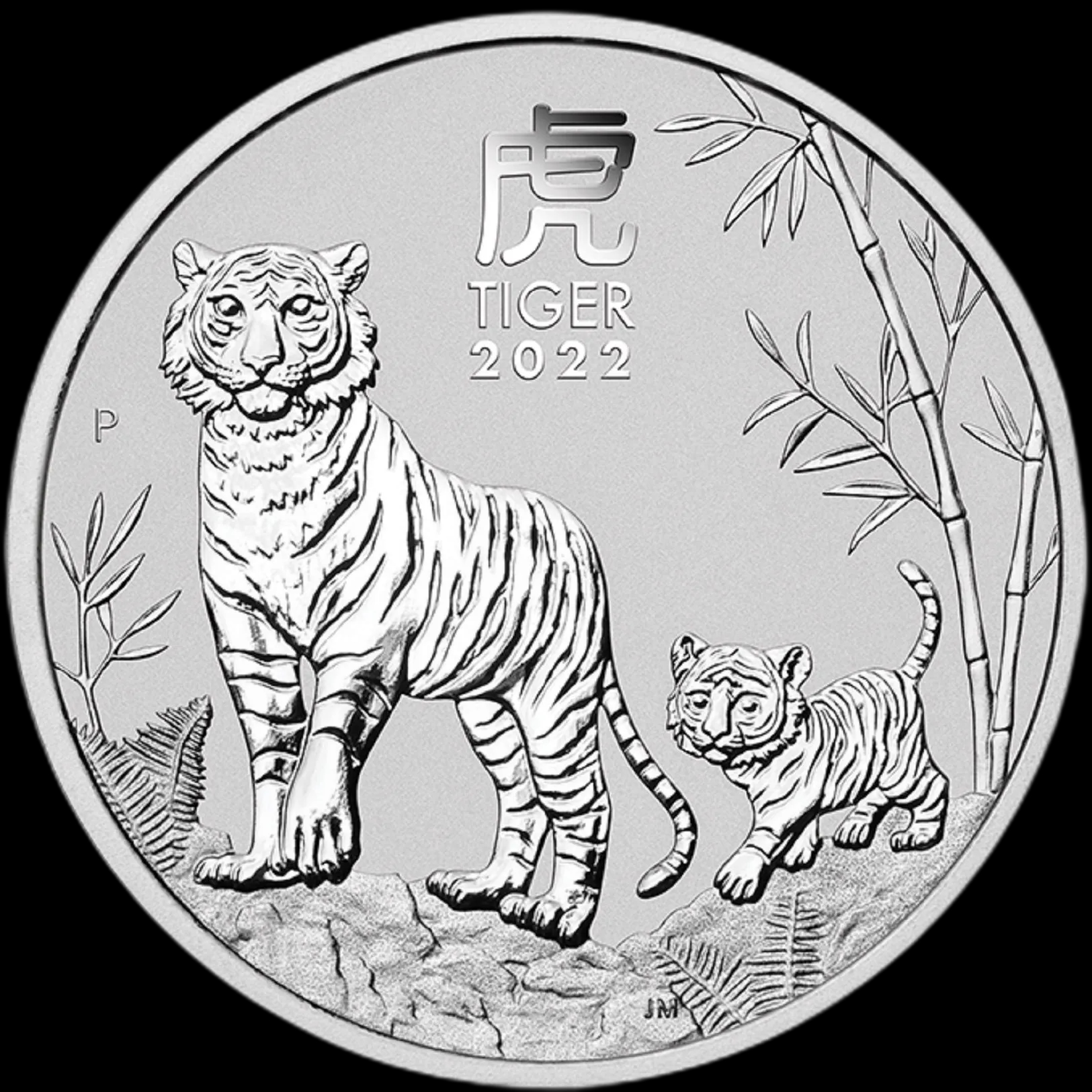 Lunar III Rok Tygrysa  2 uncje srebra 2022 - image 1