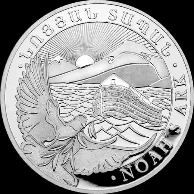 Arka Noego 1 uncja srebra 2021 - image 1