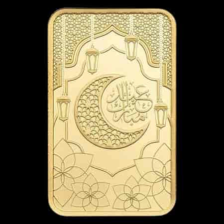 Sztabka Eid Mubarak 5g złota PAMP - image 1