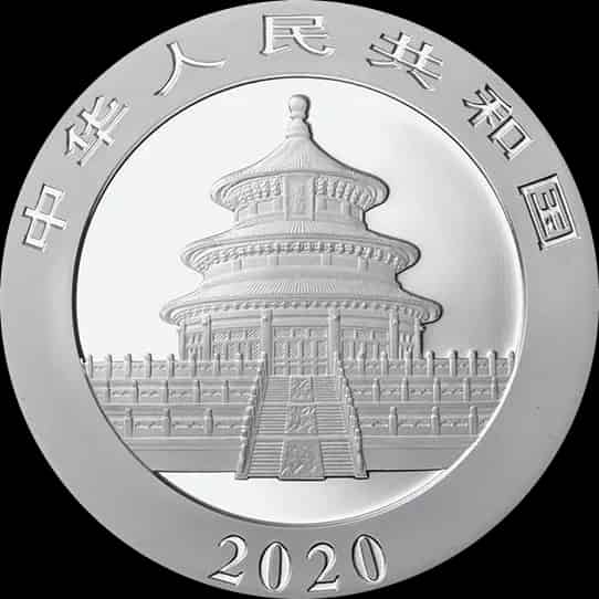 Chińska Panda 30g srebra 2020 - thumbnail 2