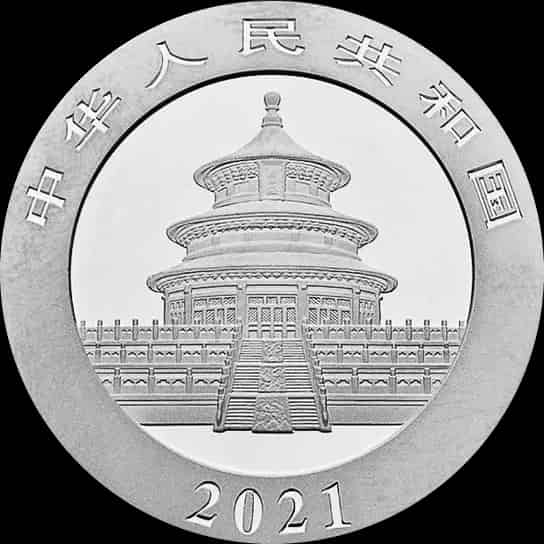 Chińska Panda 30g srebra 2021 - thumbnail 2