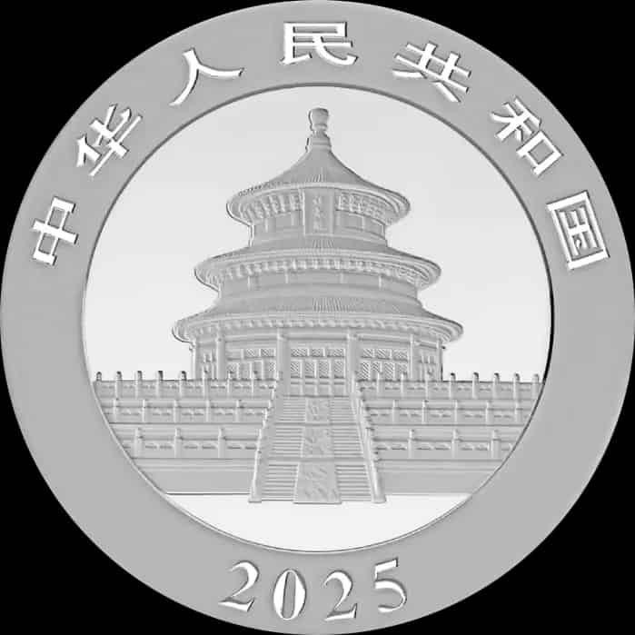 Chińska Panda 30g srebra 2025 - thumbnail 2