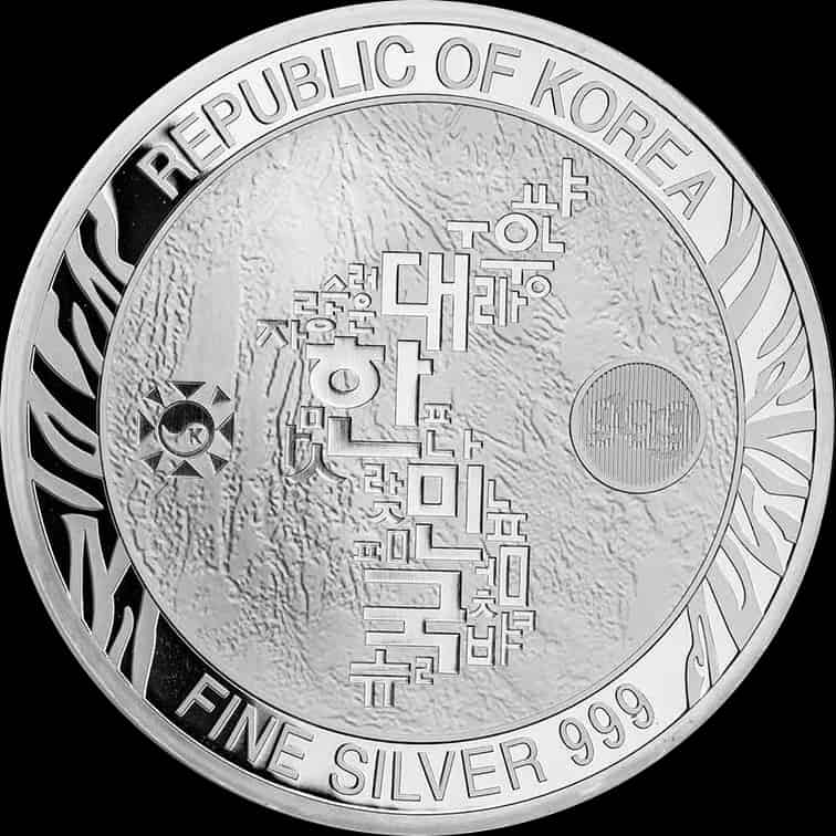 Korean Tiger 1 uncja Srebra 2021 - thumbnail 2