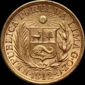 1 Libra Peruwiańska - image 2