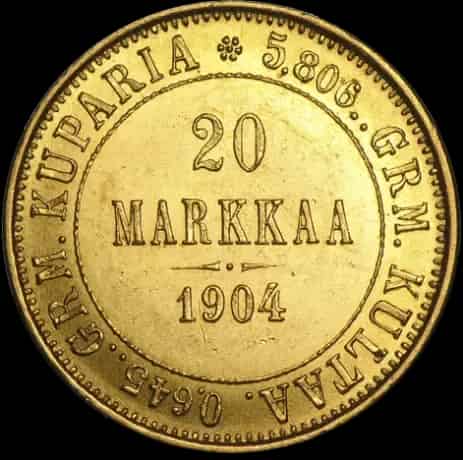 20 Markkaa Finlandia - image 1