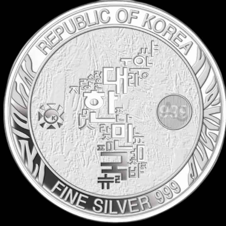 Korean Tiger 1 uncja Srebra 2023 - image 2