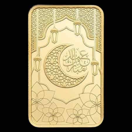 Sztabka Eid Mubarak 5g złota PAMP - image 1