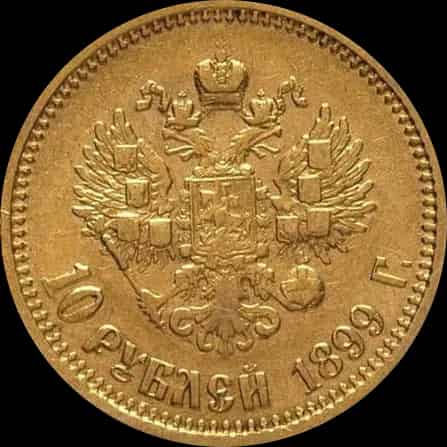 Rosyjskie 10 Rubli Mikołaj II 7,74g złota Losowe Lata - image 2