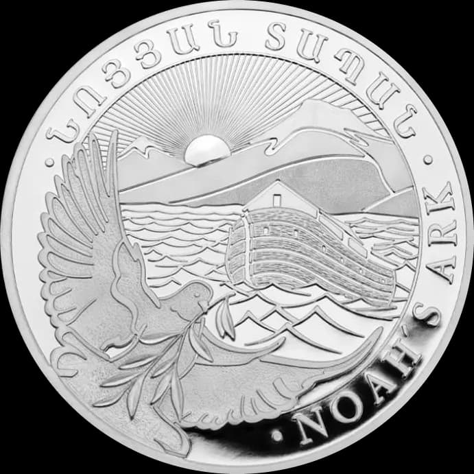 Arka Noego 1/4 uncji srebra 2024 - Front