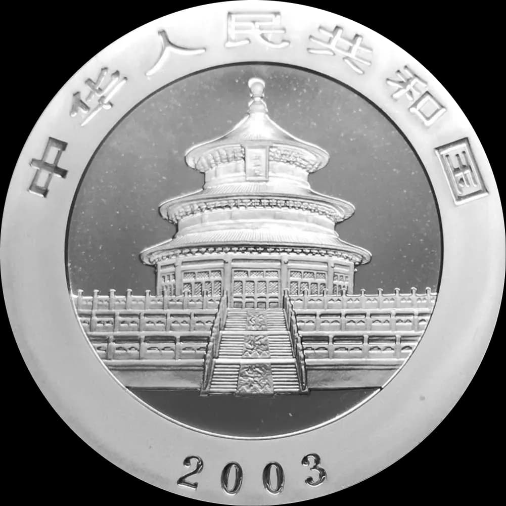 Chińska Panda 1 uncja srebra 2003 - Back