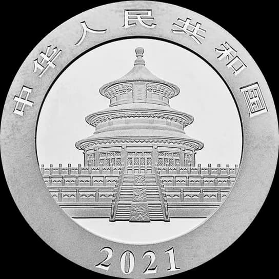 Chińska Panda 30g srebra 2021 - Back