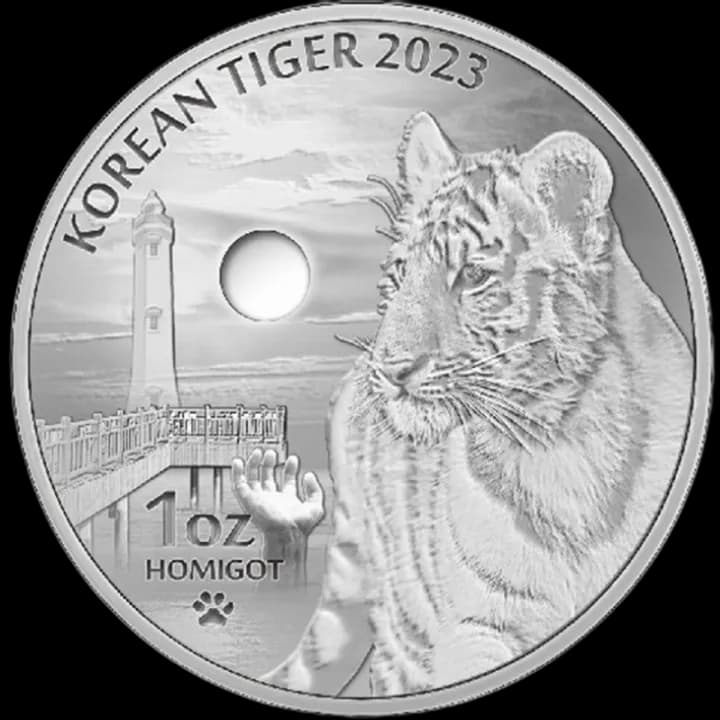 Korean Tiger 1 uncja Srebra 2023 - Front