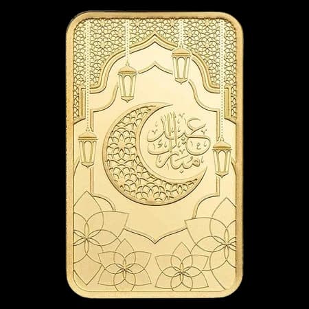Sztabka Eid Mubarak 5g złota PAMP - Front