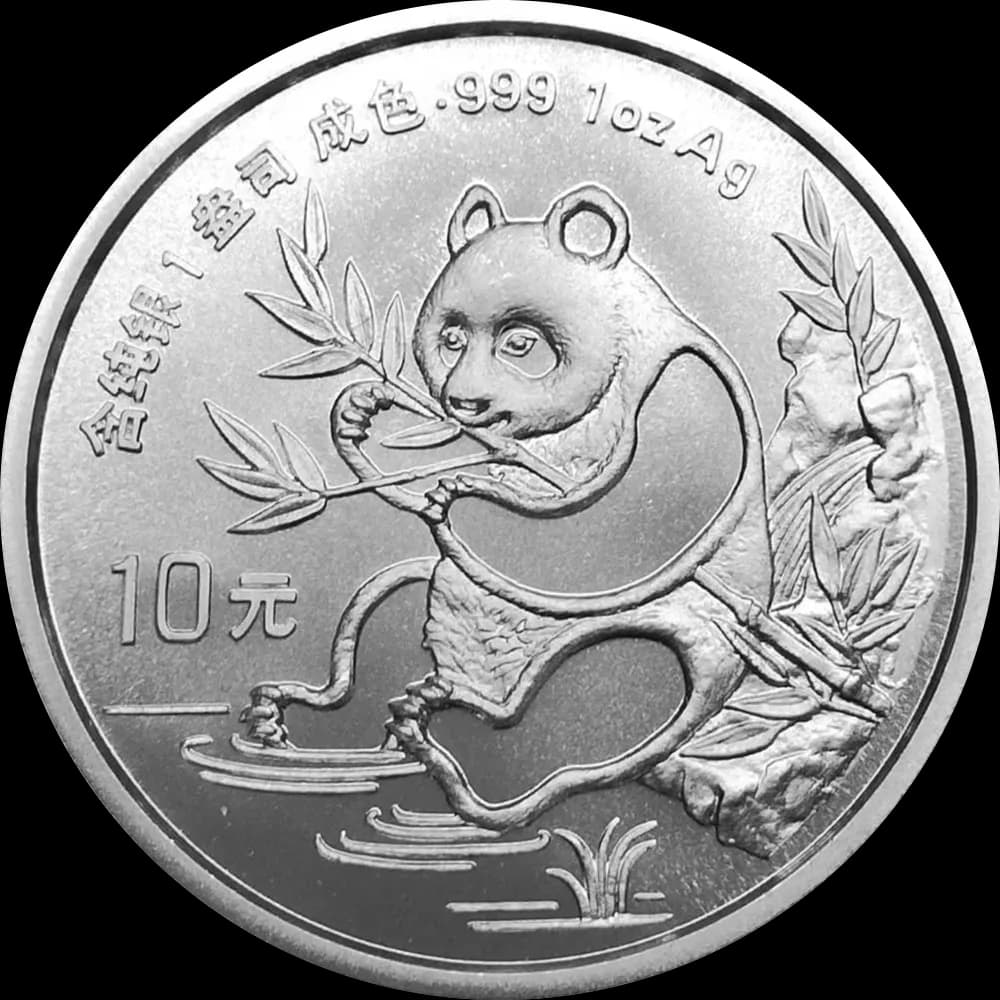 Chińska Panda 1 uncja srebra 1991 - Front