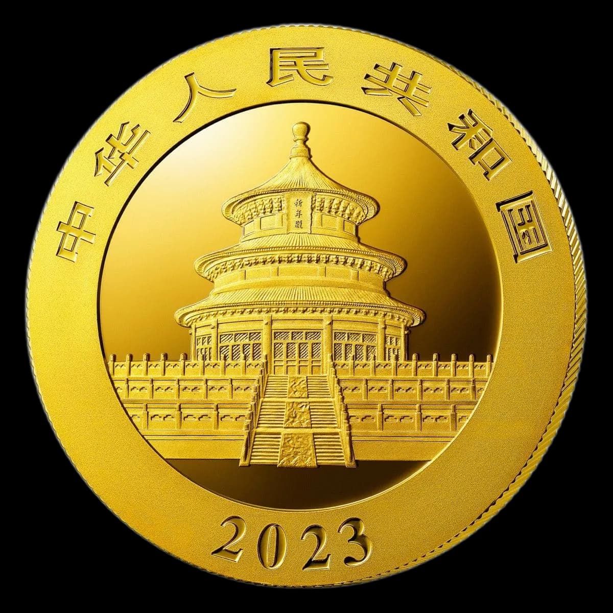Chińska Panda 8g złota 2023 - Back
