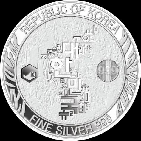 Korean Tiger 1 uncja Srebra 2024 - Back